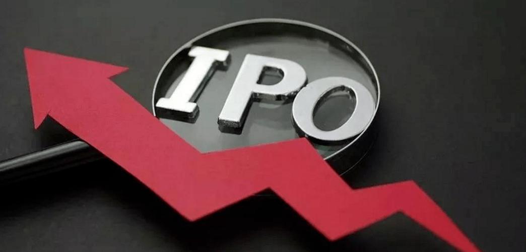 华能资本收入如何（华能资本ipo）-图1