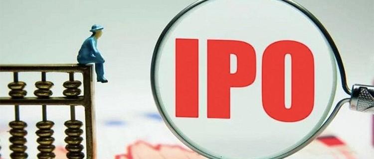 华能资本收入如何（华能资本ipo）-图2