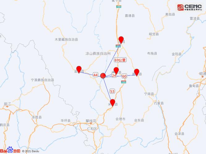 2016盐源均收入排名（盐源县gdp2020）-图3