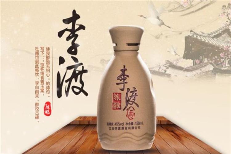 李渡酒业收入（李渡酒业收入如何）-图3