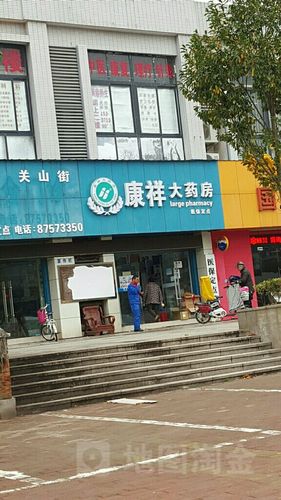 武汉药店收入（武汉开药店效益怎么样）-图1