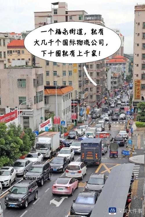 深圳司机年收入（深圳司机工作）-图2