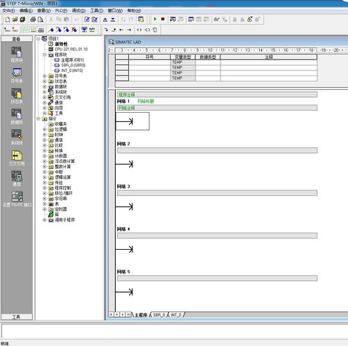 plc组态编程收入（plc编程组态软件）-图2