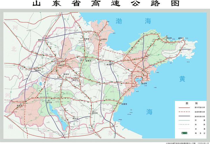 2019年山东高速收入（山东高速营收体量）-图2