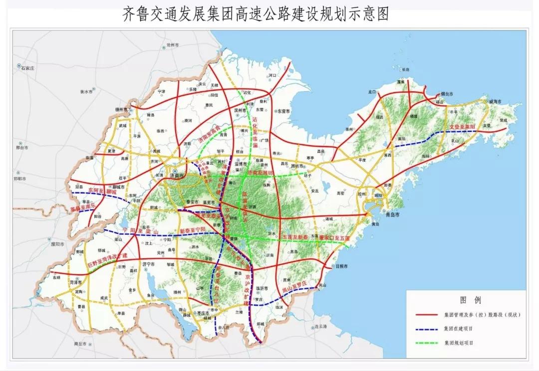 2019年山东高速收入（山东高速营收体量）-图3