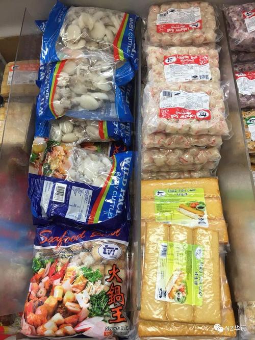 送冻货收入（送冷冻食品赚钱吗）-图2