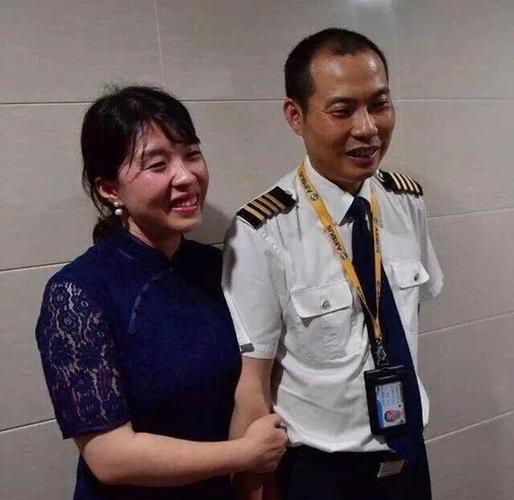 重庆航空机长收入（重庆机长奖励多少钱）-图3