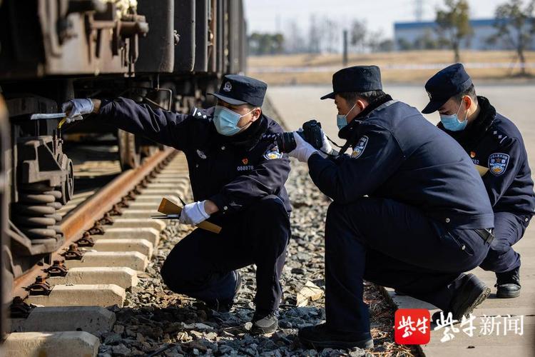 江苏铁警收入（南京铁警待遇）-图2