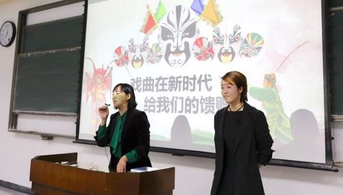 上海戏曲学校老师收入（汕头戏曲学校老师简介）-图3