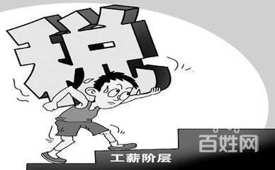 代理办照应聘收入（代理办照应聘收入多少）-图2