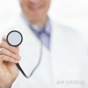 核医学收入高吗（核医学收入高吗知乎）-图3