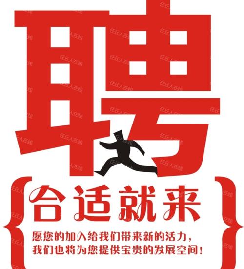 福州淘宝运营收入（福州淘宝运营招聘）-图3