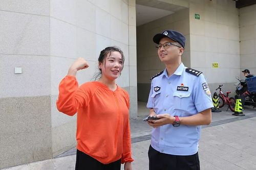 桐乡基层民警收入（桐庐县警察工资）-图1