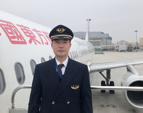 山东航空机长收入（山东航空机长是开战斗机的吗）-图1