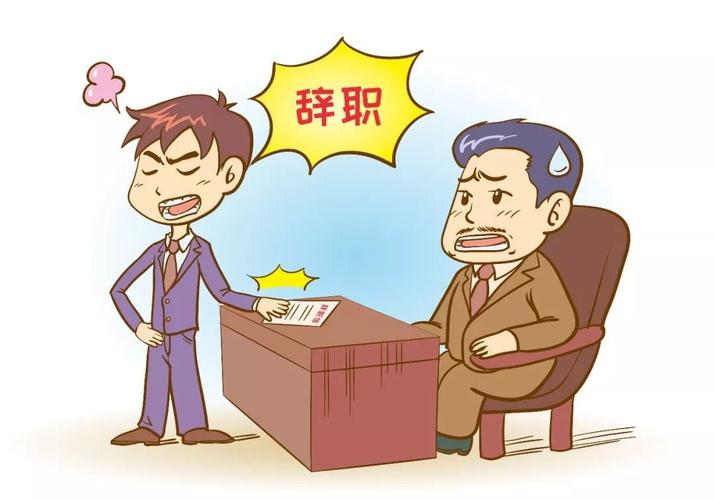 如何问别人收入（问别人的收入礼貌吗）-图2