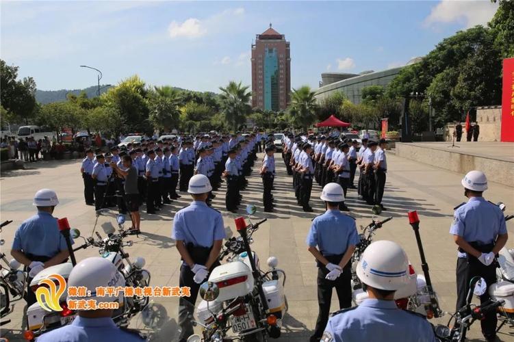 福建南平的警察收入（福建南平的警察收入多少）-图3