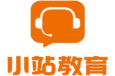 小站教育营业收入（小站教育公司）-图3