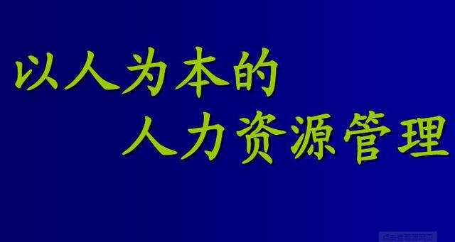 bp是什么职位收入（bp是什么职位拿多少工资）-图2