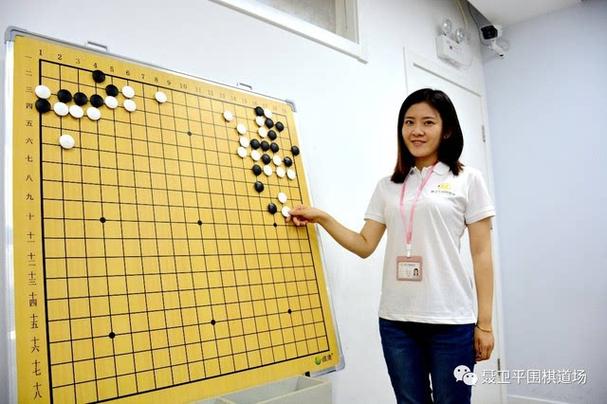 南京围棋老师收入（南京围棋培训）-图2