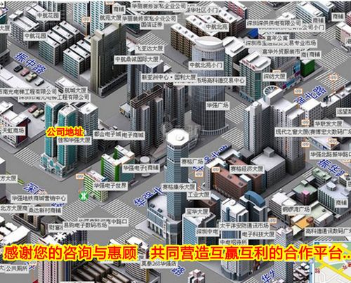 深圳NEC收入（ncab深圳待遇）-图3