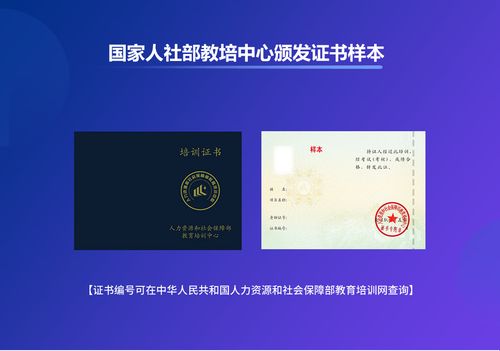 建筑预算师收入（建筑预算师证书好考吗）-图2