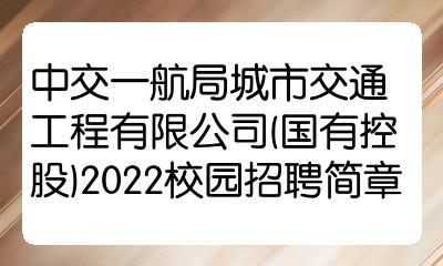 武汉金融街hr收入（武汉金融街hr收入怎么样）-图1