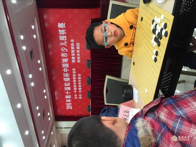 泉州围棋老师收入（泉州围棋老师收入多少）-图1