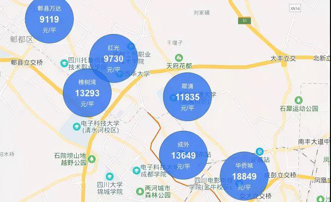 温江区人均收入和最低收入（温江区人均收入和最低收入是多少）-图1