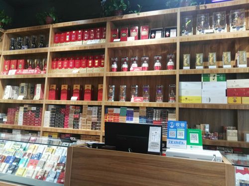 茶烟酒收入（茶烟酒投资需要多少钱）-图2