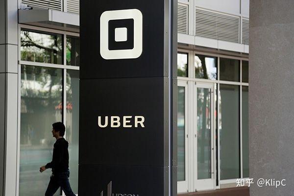 天津uber收入（uber 员工）-图1