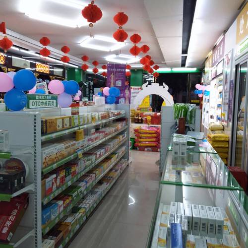 药店打工收入多少（药店打工收入多少钱）-图3