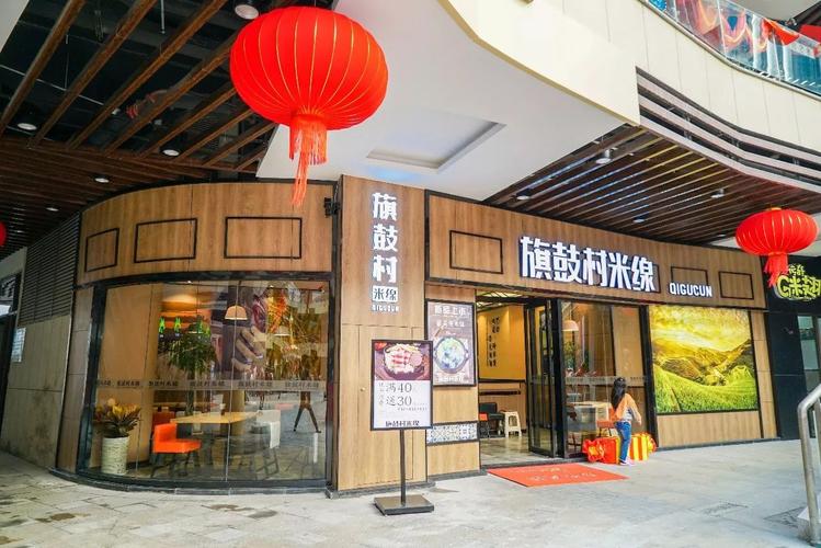 米线店员工收入（米线店打工）-图3