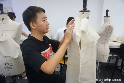 服装制版师一个月收入（服装制版师一个月收入多少）-图2