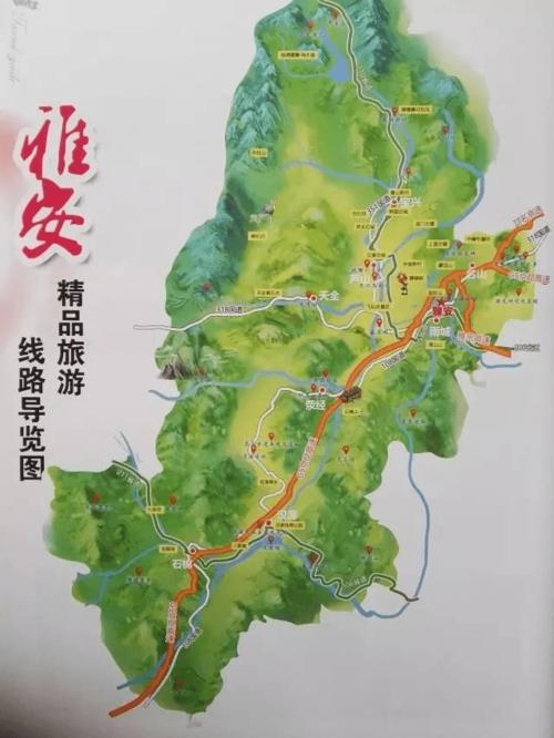 2017雅安旅游收入（雅安旅游地产）-图1