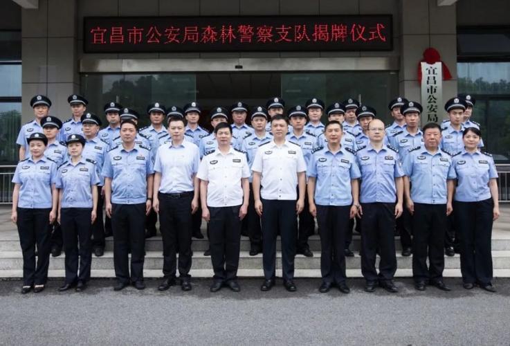 宜昌警察收入（宜昌公务员警察）-图1