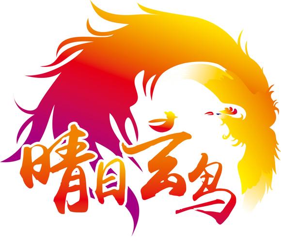 玄鸟传媒收入（玄鸟网络科技有限公司）-图2