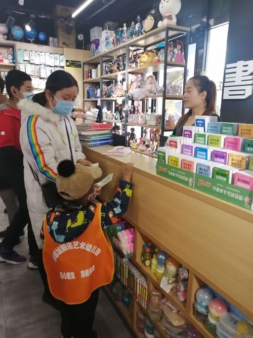 文具店长收入（文具店店长）-图2