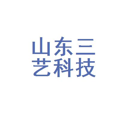 三艺游戏收入（三艺公司怎么样）-图3