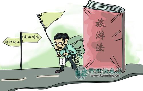 导游收入一般是多少（导游月入多少）-图3