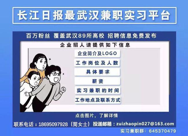 杂志美编收入（杂志编辑薪资待遇）-图1