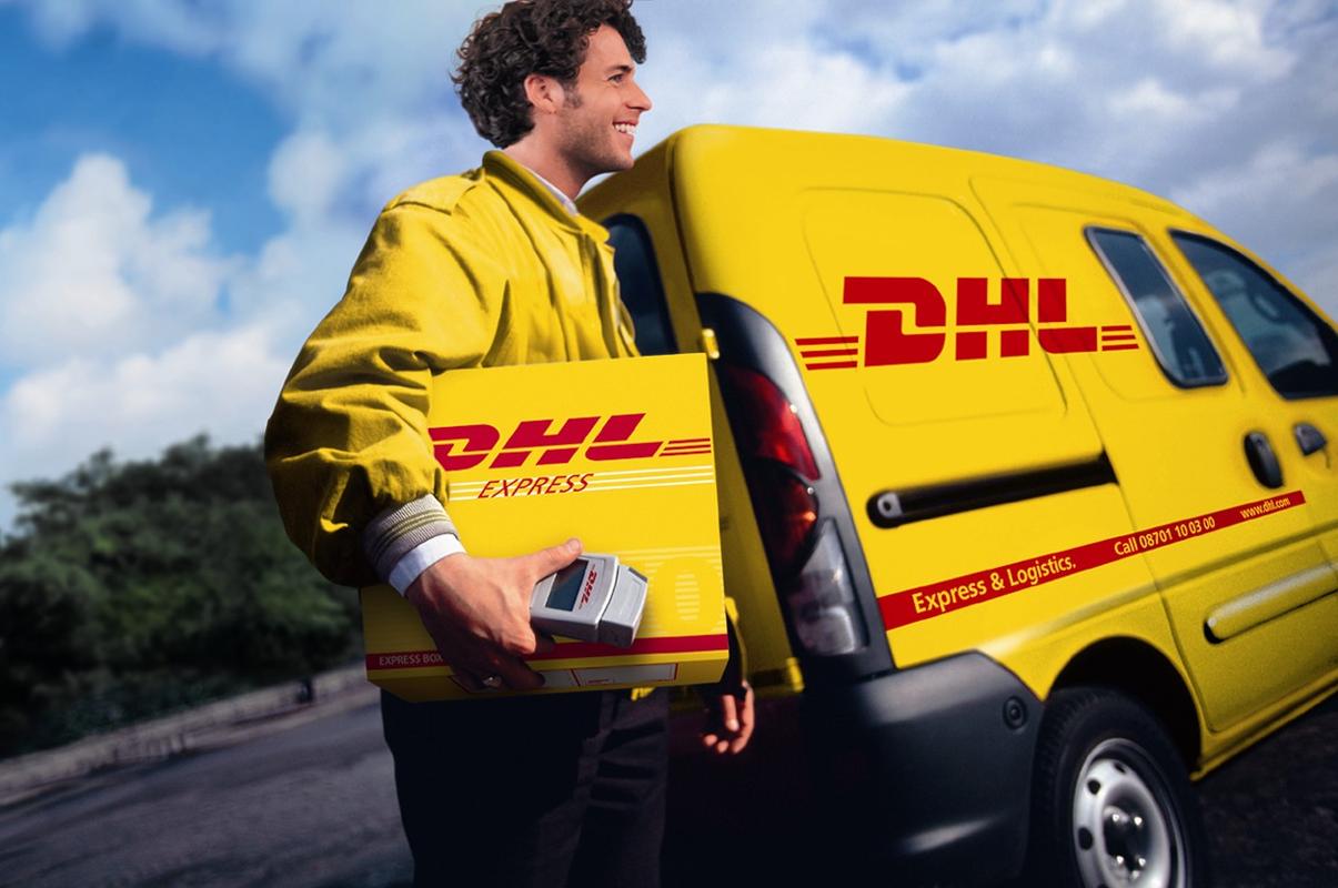 上海dhl内勤收入（dhl外勤）-图1