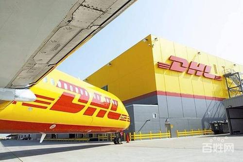 上海dhl内勤收入（dhl外勤）-图3