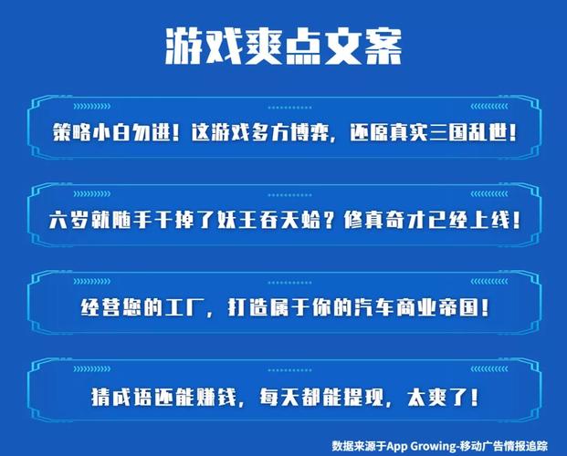 广告文案收入高吗（广告文案做什么工作）-图1