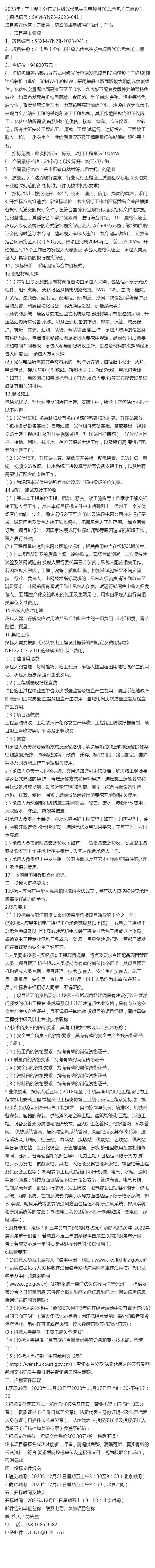 质量员月收入（质量员一个月工资多少）-图3