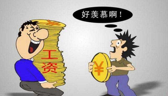 招商月收入上万（招商的工作收入怎么样）-图1