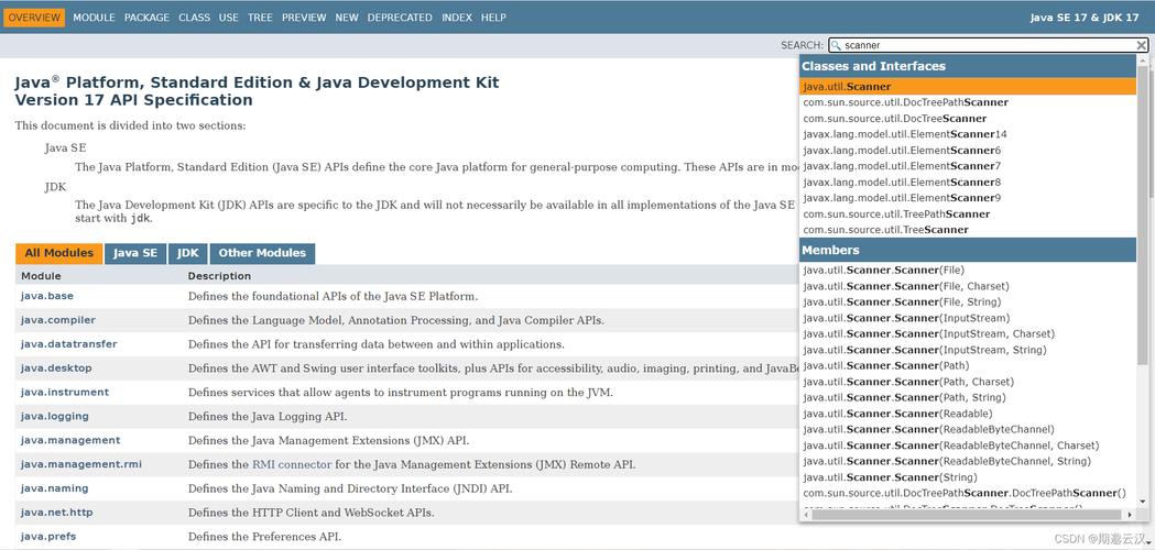 oraclejava哪个收入高（oracle和java）-图1