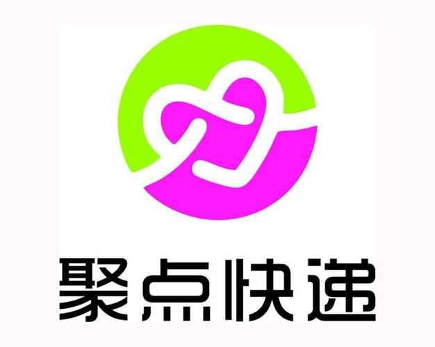 聚点快递收入怎么样（聚点快递是什么公司）-图2