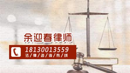 合肥律师收入不好（合肥 律师 收入）-图3