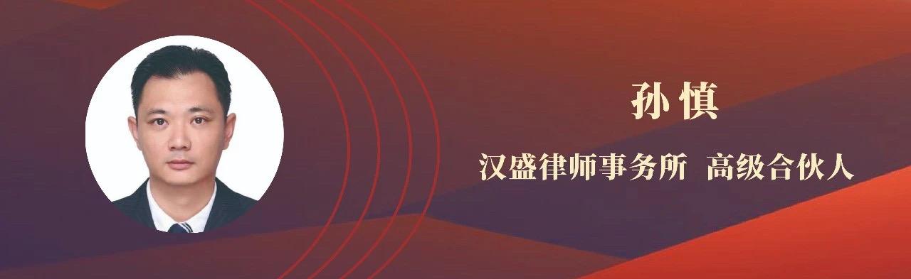 律师合伙人一般年收入（一般律师合伙人挣多少钱）-图3