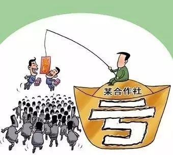 抓收入强网点（抓收入是干嘛）-图3